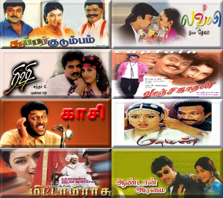 Tamil 2001 Movies